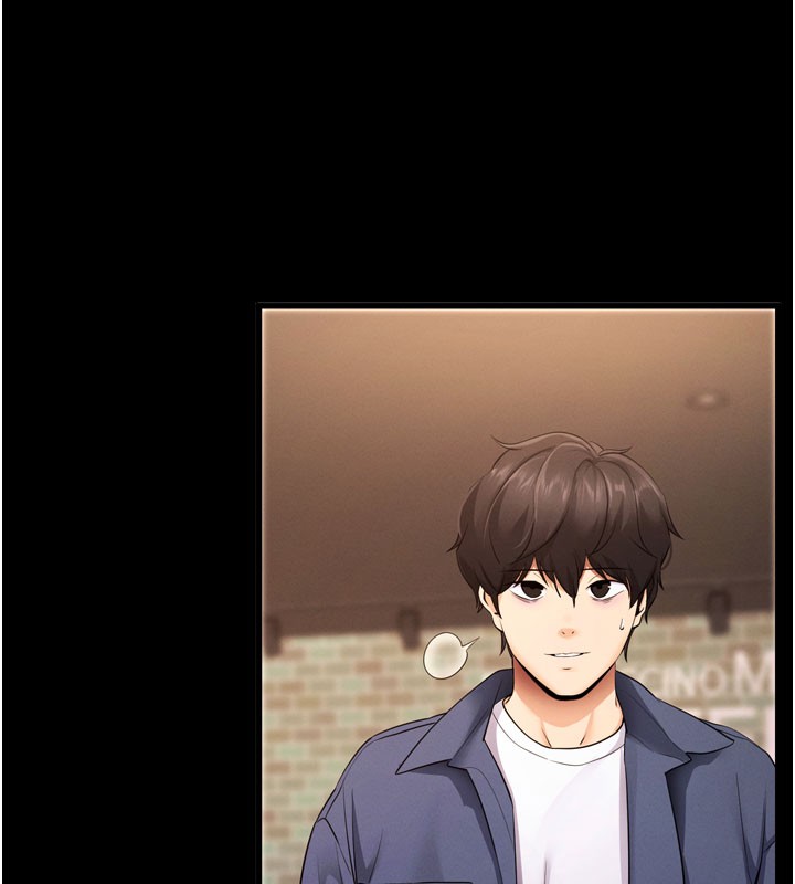 拜脱拜脱App 第5話-滿足淫娃的生理需求♥ 韩漫图片111