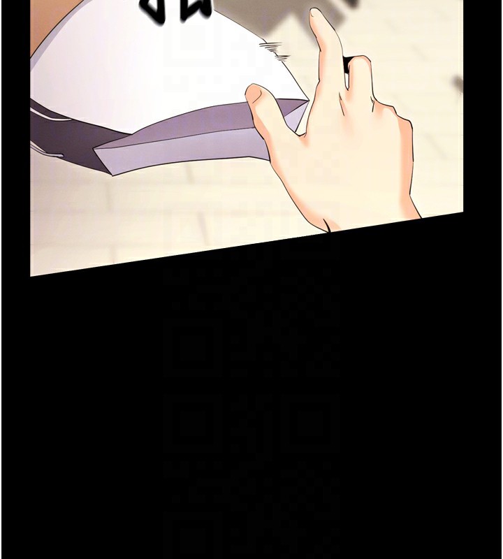 拜脱拜脱App 第5話-滿足淫娃的生理需求♥ 韩漫图片107