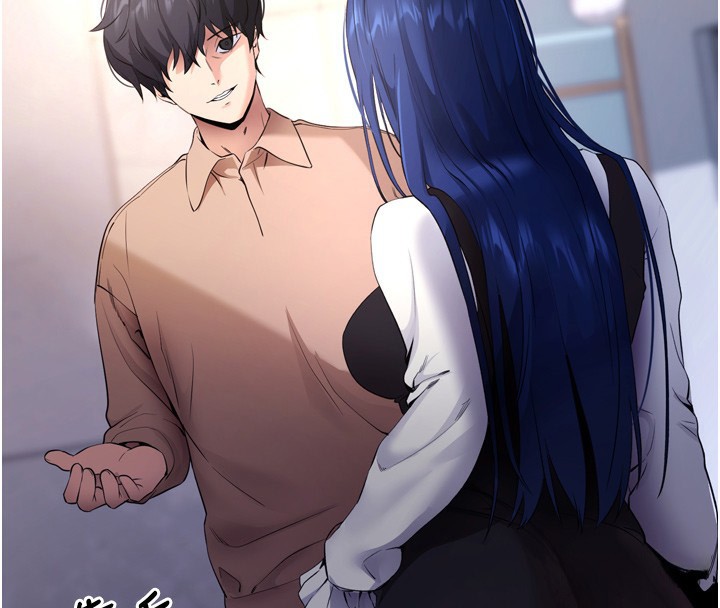 拜脱拜脱App 第5話-滿足淫娃的生理需求♥ 韩漫图片230
