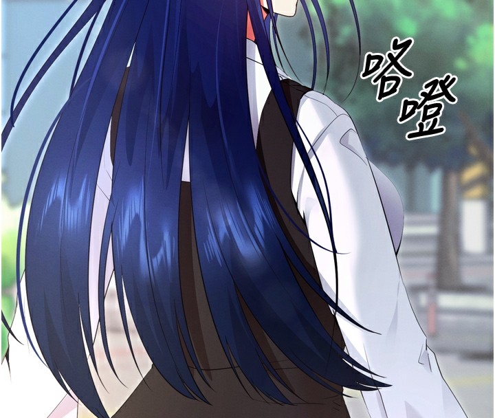拜脱拜脱App 第5話-滿足淫娃的生理需求♥ 韩漫图片170