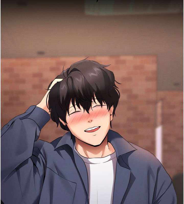 拜脱拜脱App 第5話-滿足淫娃的生理需求♥ 韩漫图片57