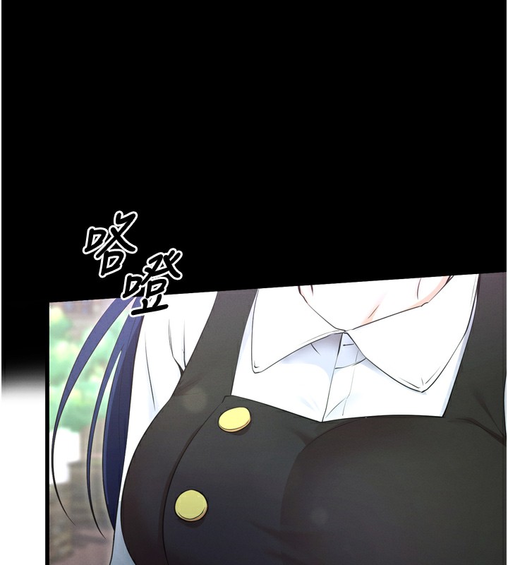 拜脱拜脱App 第5話-滿足淫娃的生理需求♥ 韩漫图片168