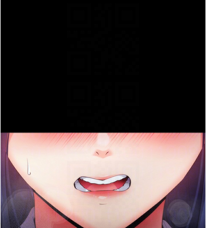 拜脱拜脱App 第6話-在戶外爽到狂噴水的鮑魚 韩漫图片16