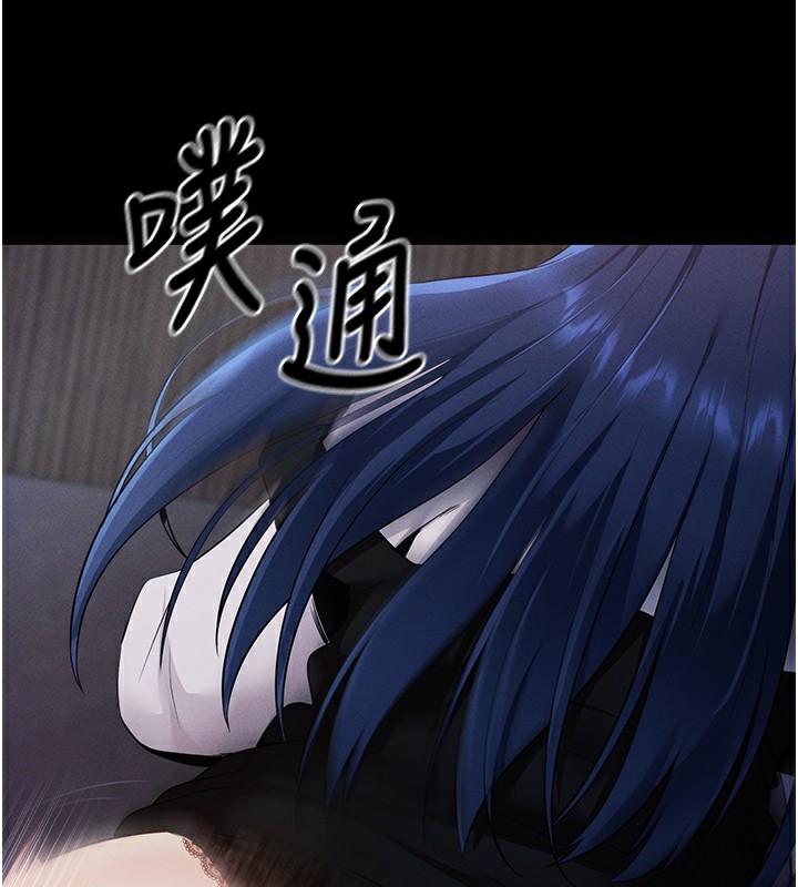 拜脱拜脱App 第6話-在戶外爽到狂噴水的鮑魚 韩漫图片188