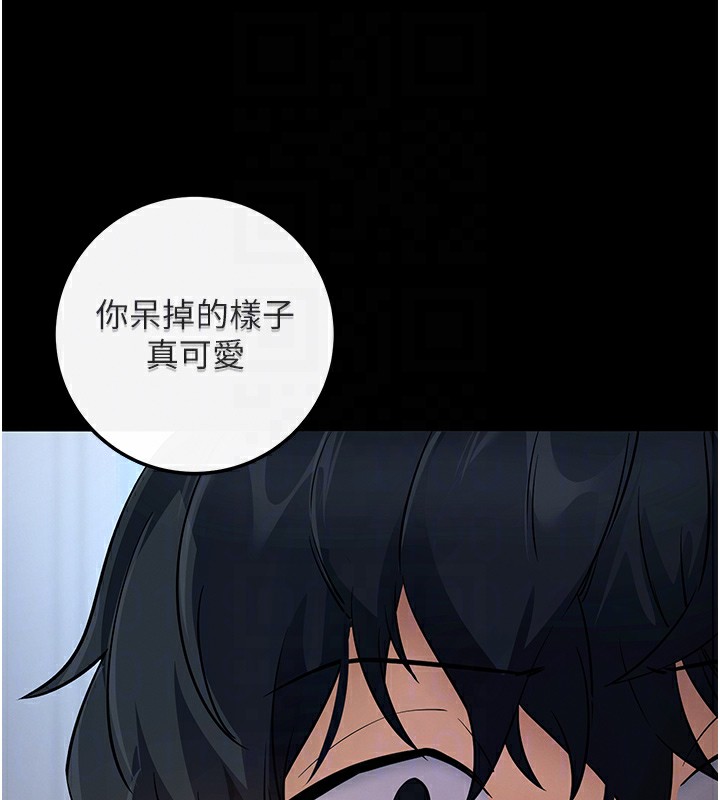 拜脱拜脱App 第7話-淪落成肉便器的高嶺之花 韩漫图片47
