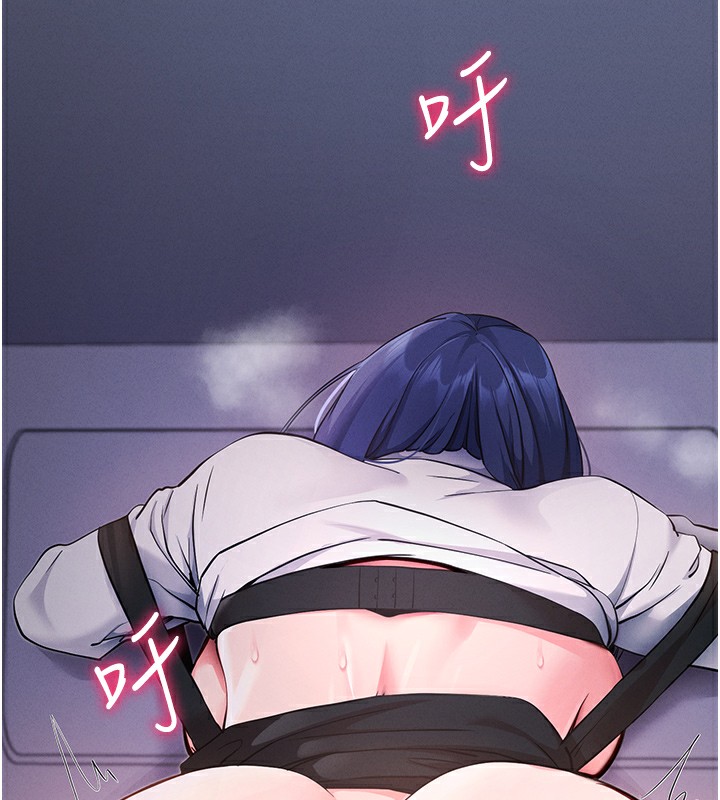 拜脱拜脱App 第7話-淪落成肉便器的高嶺之花 韩漫图片156