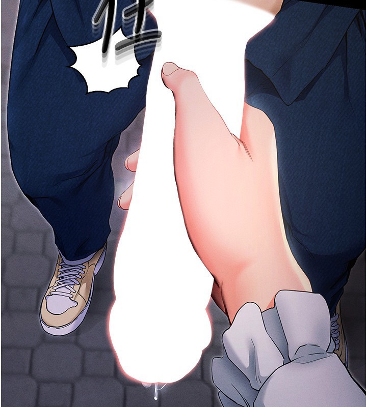 拜脱拜脱App 第7話-淪落成肉便器的高嶺之花 韩漫图片2