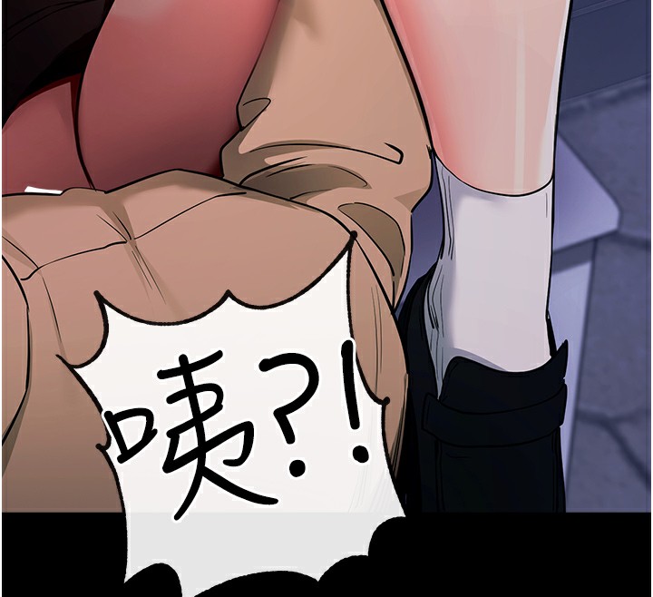 拜脱拜脱App 第7話-淪落成肉便器的高嶺之花 韩漫图片107