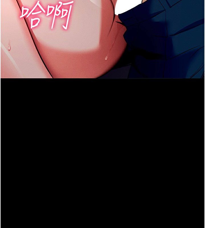 拜脱拜脱App 第7話-淪落成肉便器的高嶺之花 韩漫图片41