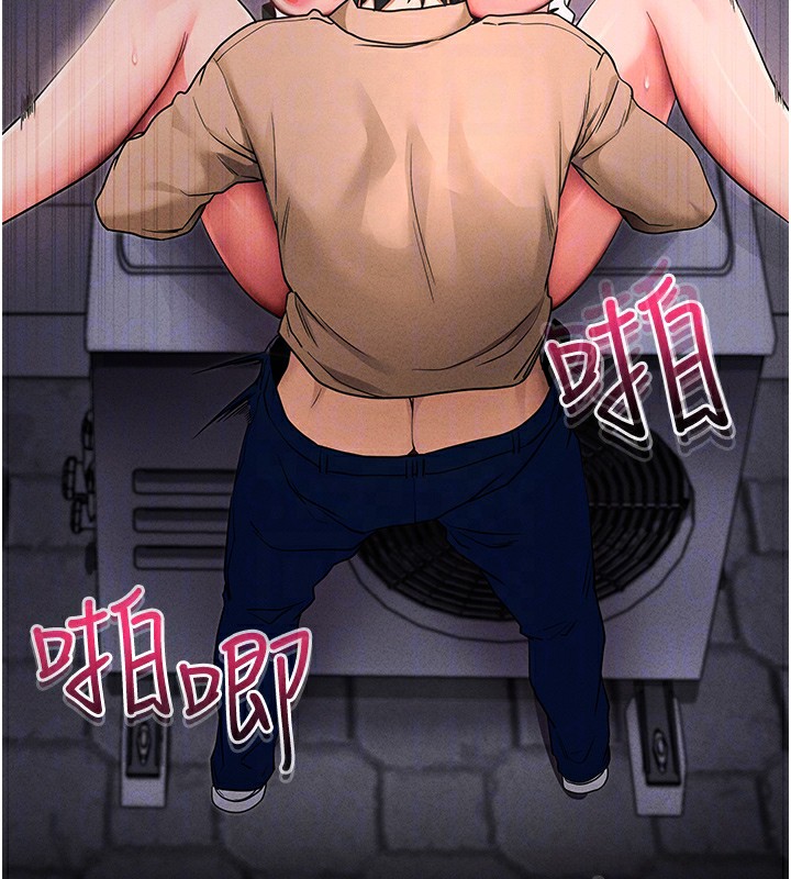 拜脱拜脱App 第7話-淪落成肉便器的高嶺之花 韩漫图片61