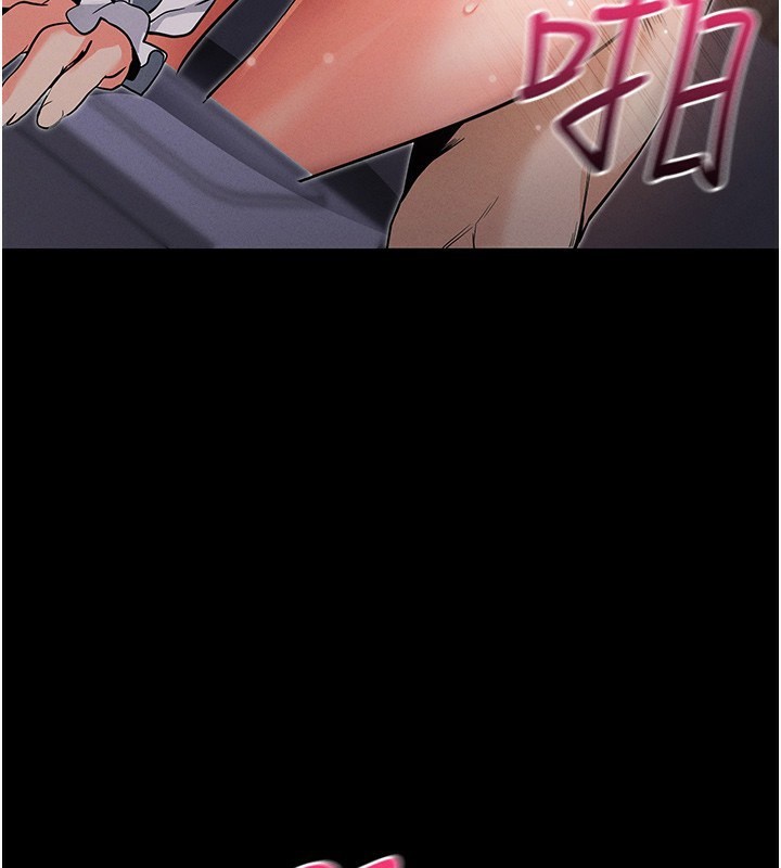 拜脱拜脱App 第7話-淪落成肉便器的高嶺之花 韩漫图片144