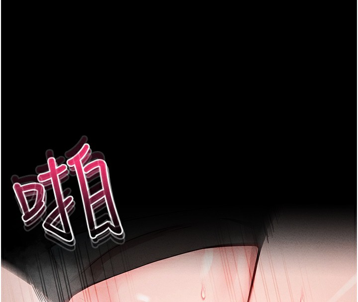拜脱拜脱App 第7話-淪落成肉便器的高嶺之花 韩漫图片59