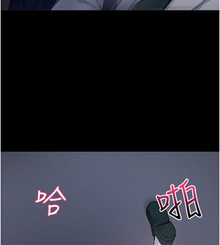 拜脱拜脱App 第7話-淪落成肉便器的高嶺之花 韩漫图片111