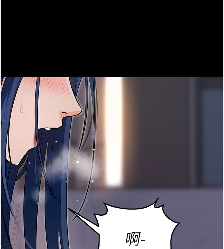 拜脱拜脱App 第7話-淪落成肉便器的高嶺之花 韩漫图片80