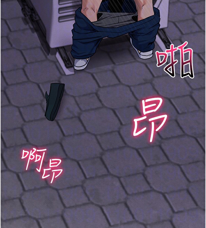 拜脱拜脱App 第7話-淪落成肉便器的高嶺之花 韩漫图片113