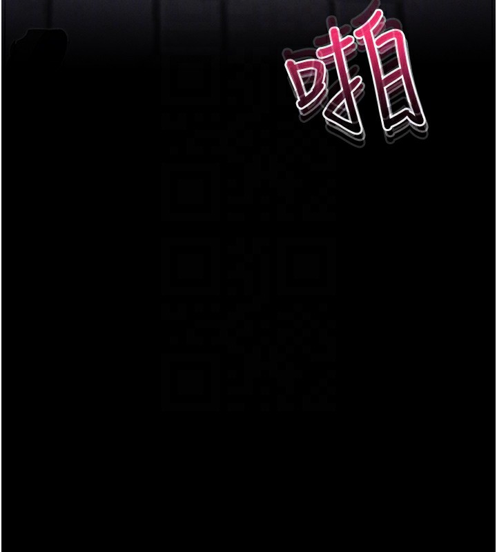 拜脱拜脱App 第7話-淪落成肉便器的高嶺之花 韩漫图片62