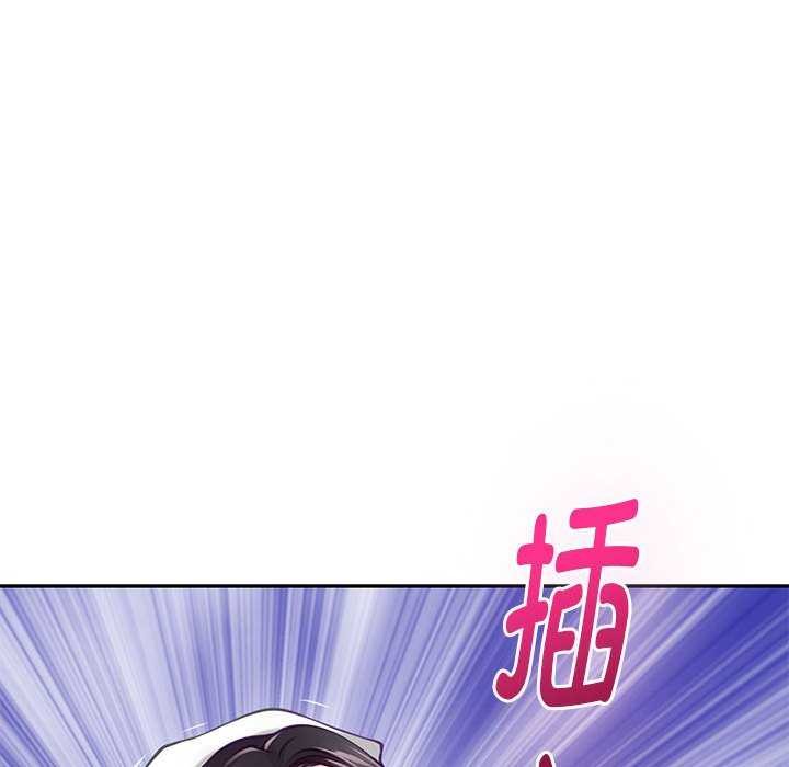 极乐之神 第36話 韩漫图片89
