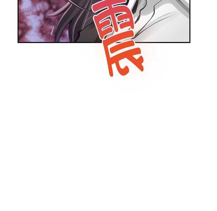 极乐之神 第36話 韩漫图片41