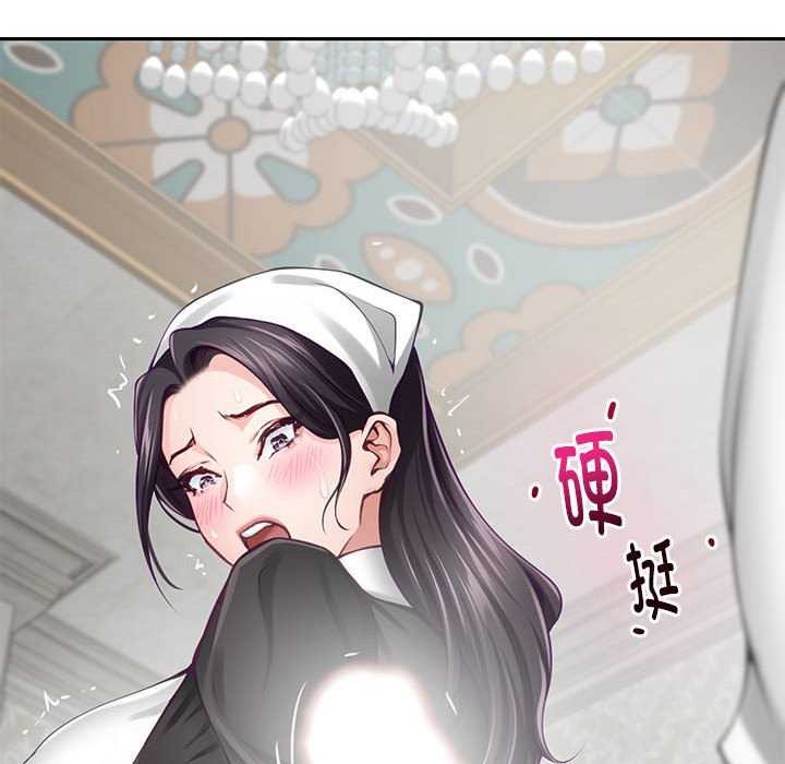 极乐之神 第36話 韩漫图片151
