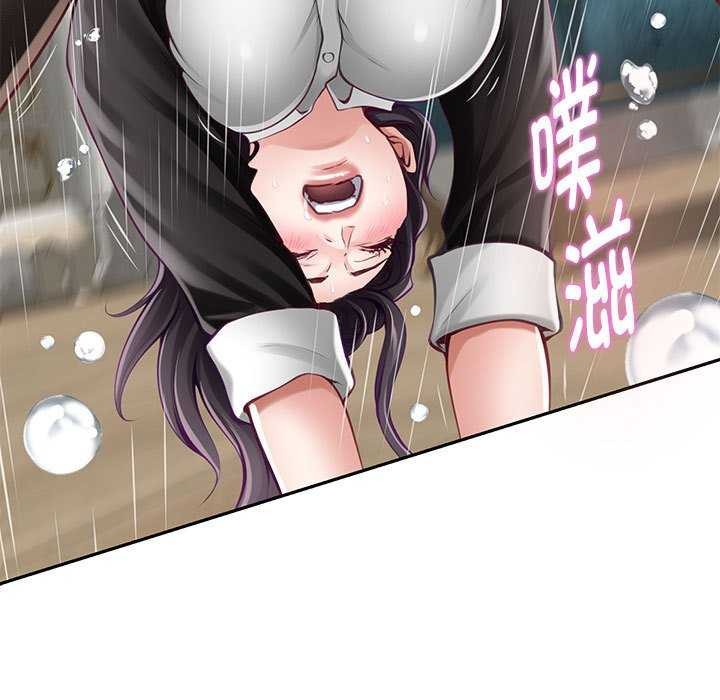 极乐之神 第36話 韩漫图片183