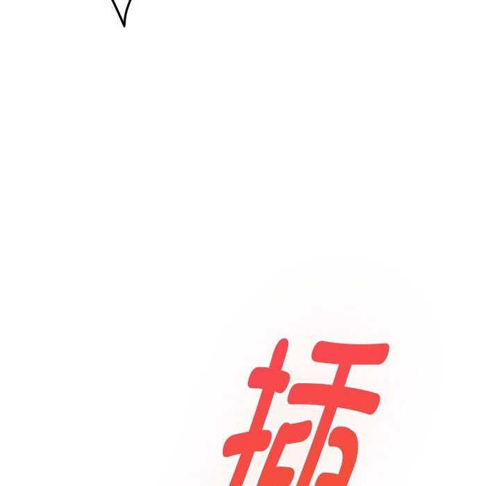 极乐之神 第36話 韩漫图片65