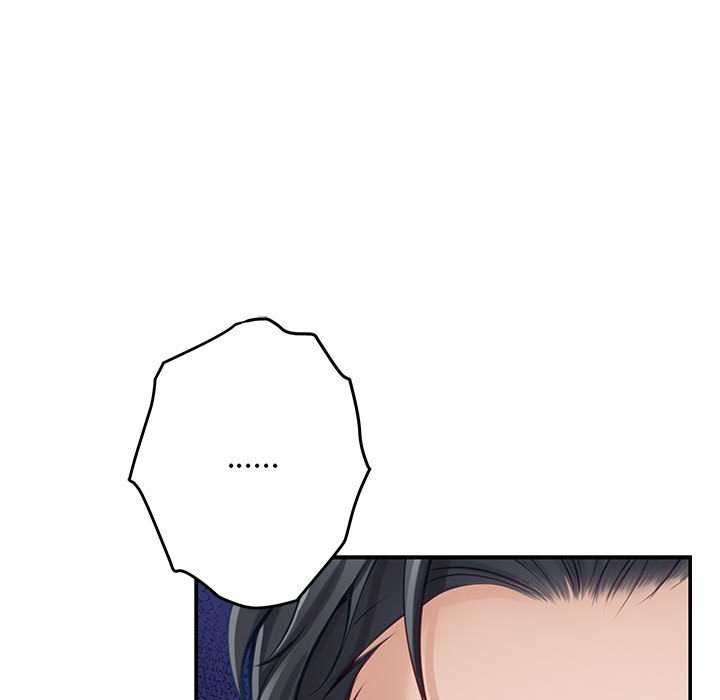 极乐之神 第36話 韩漫图片122
