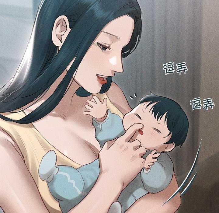 诱人心动的她 第12話 韩漫图片111