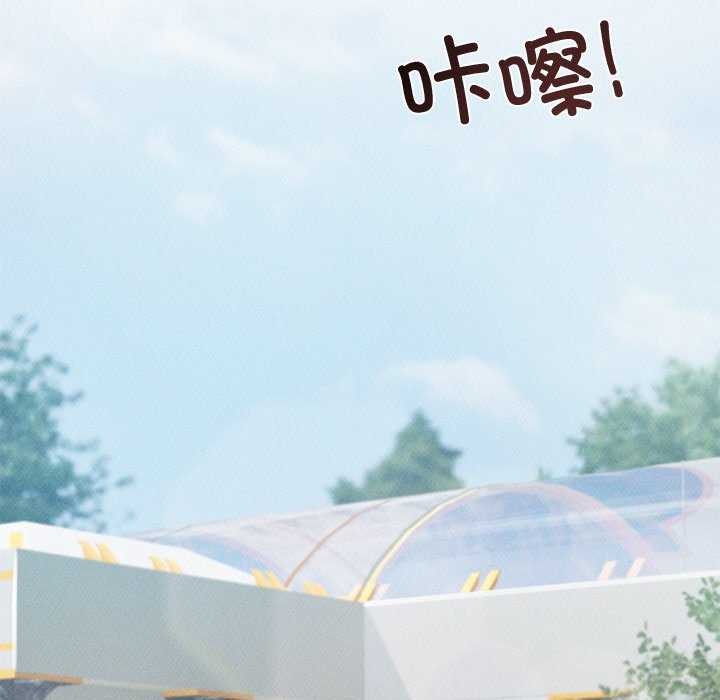 诱人心动的她 第12話 韩漫图片149