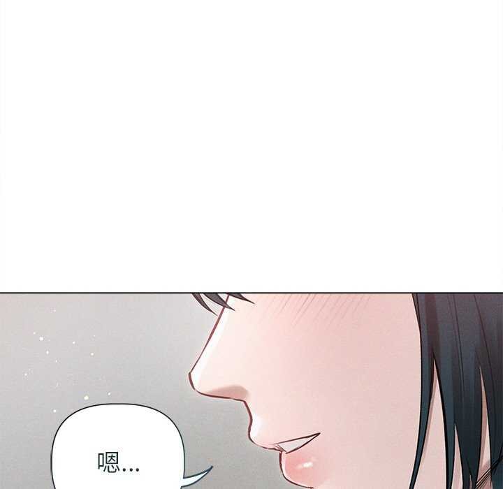 诱人心动的她 第12話 韩漫图片126