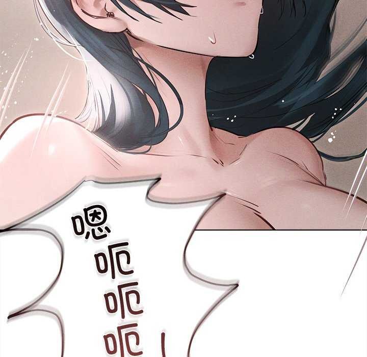 诱人心动的她 第12話 韩漫图片8