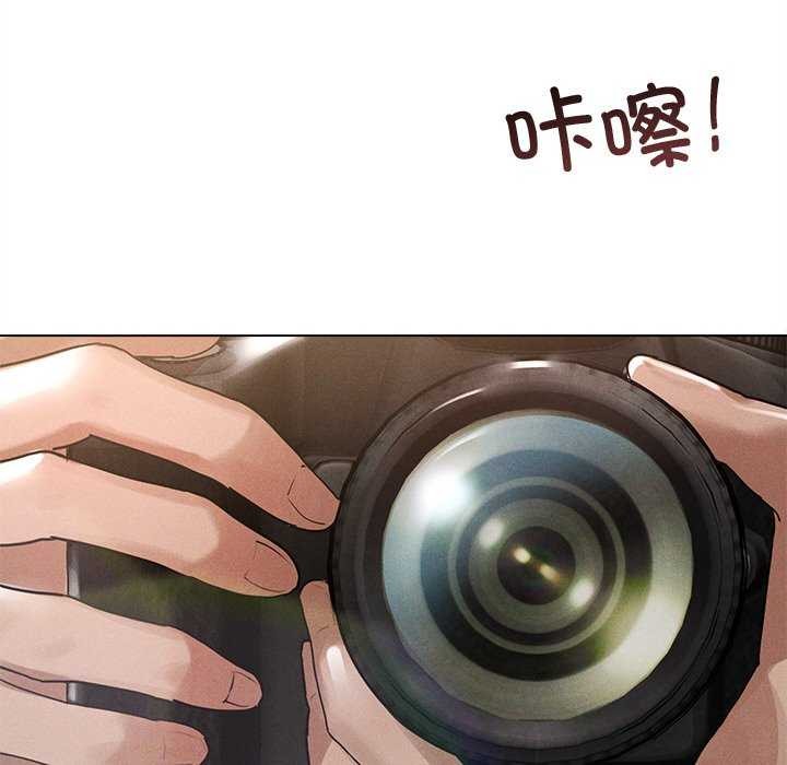 诱人心动的她 第12話 韩漫图片139