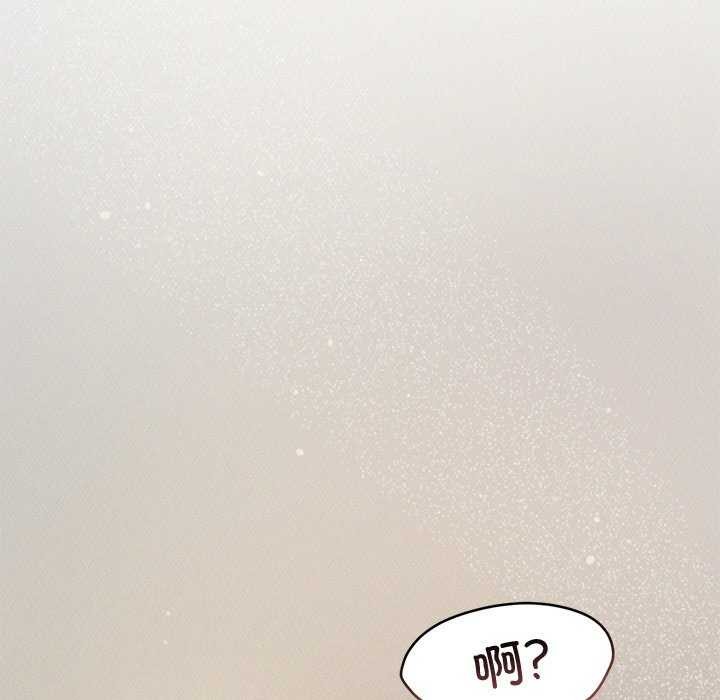 诱人心动的她 第12話 韩漫图片76