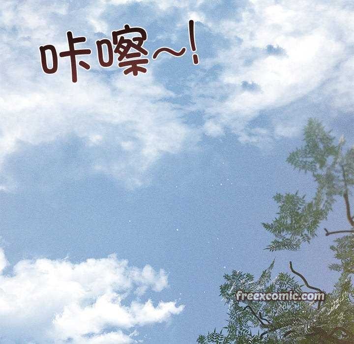 诱人心动的她 第12話 韩漫图片135
