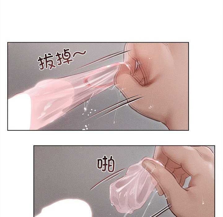 诱人心动的她 第12話 韩漫图片24