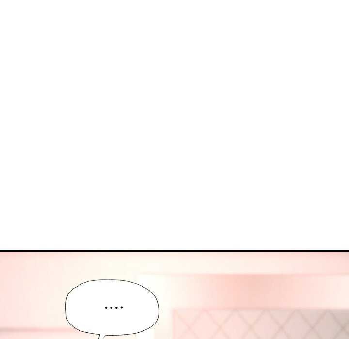 已嫁人的她 第20話 韩漫图片109