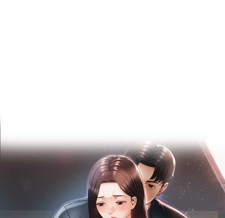已嫁人的她 第20話 韩漫图片11
