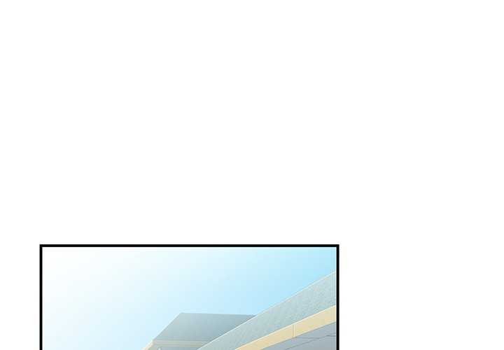 她的直播间 第4話 韩漫图片1