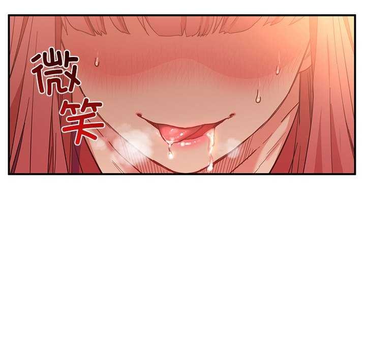 她的直播间 第4話 韩漫图片102