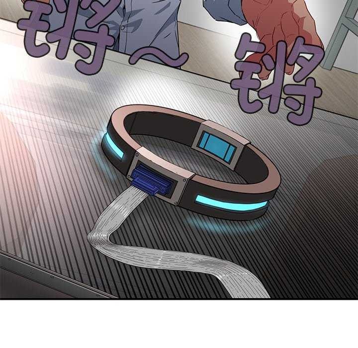 她的直播间 第4話 韩漫图片72