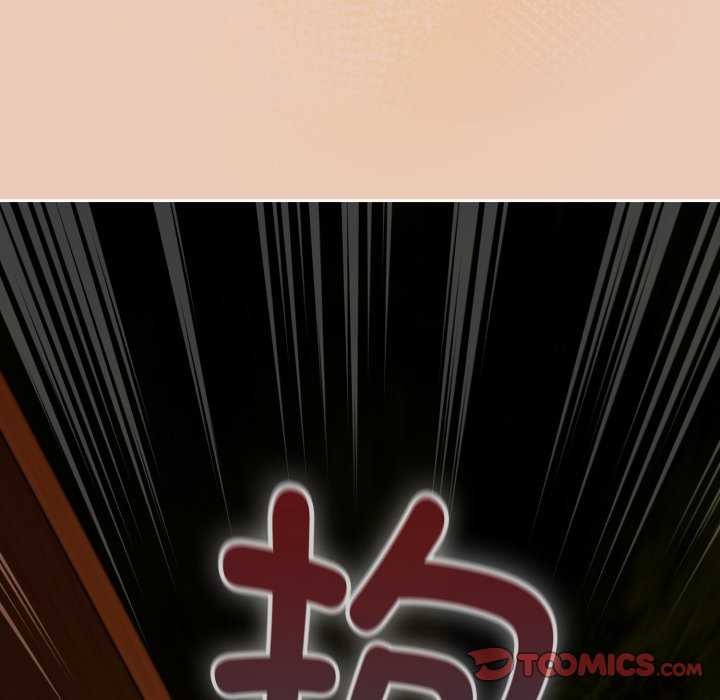 爱上你也好 第7話 韩漫图片138