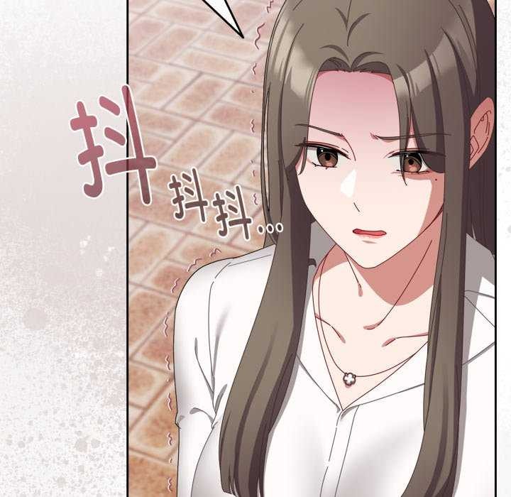 爱上你也好 第7話 韩漫图片105