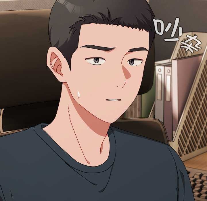 爱上你也好 第7話 韩漫图片54