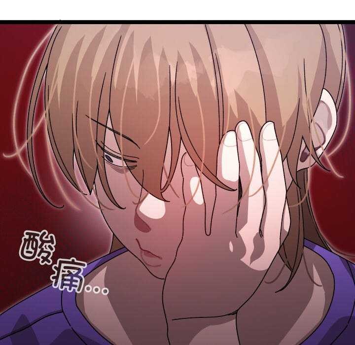分身使我无限变强 第1話 韩漫图片67