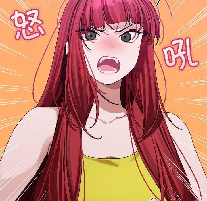 分身使我无限变强 第1話 韩漫图片234