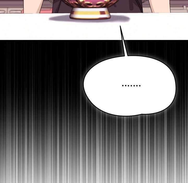 分身使我无限变强 第1話 韩漫图片282