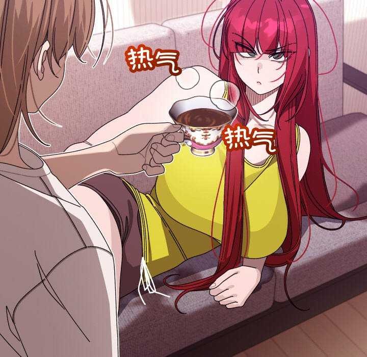 分身使我无限变强 第1話 韩漫图片259