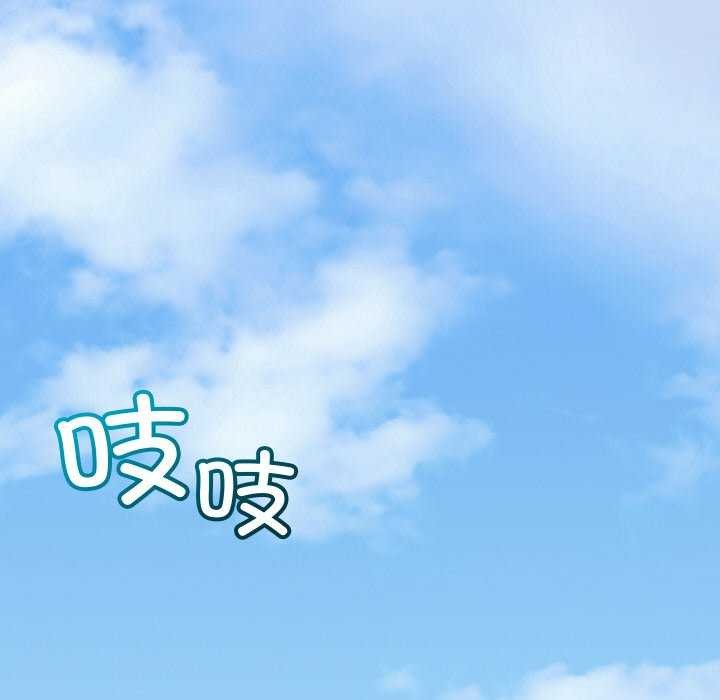 分身使我无限变强 第1話 韩漫图片122