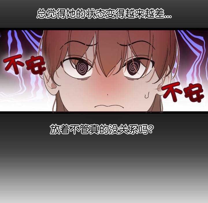 分身使我无限变强 第2話 韩漫图片68