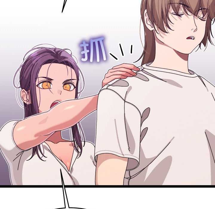 分身使我无限变强 第2話 韩漫图片80