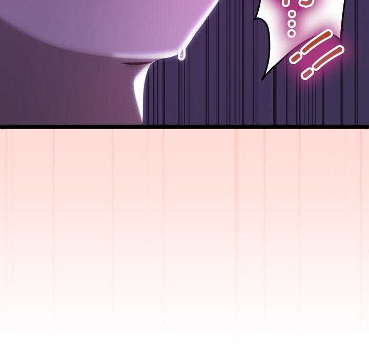 分身使我无限变强 第3話 韩漫图片32